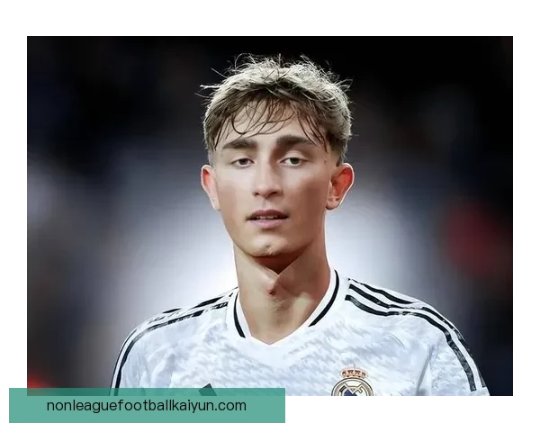 皇马主帅风格引发热议，战术灵活性备受关注