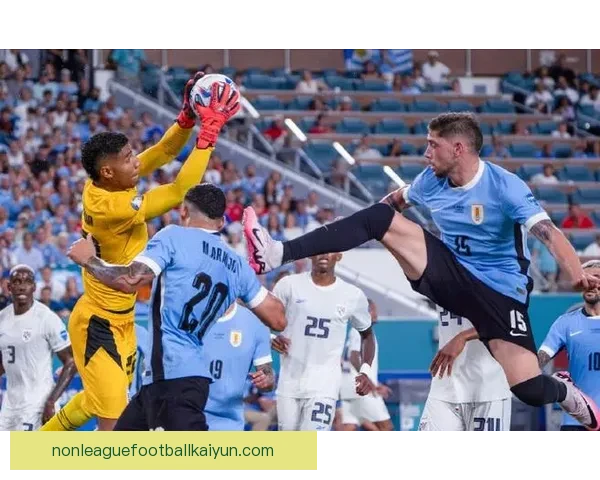 巴尔韦德持续提升状态，成为乌拉圭足球的骄傲标杆