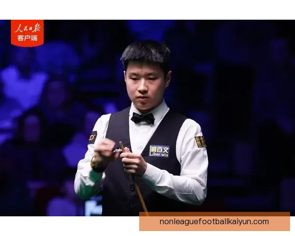 欧洲U21锦标赛历史冠军数据与趋势分析